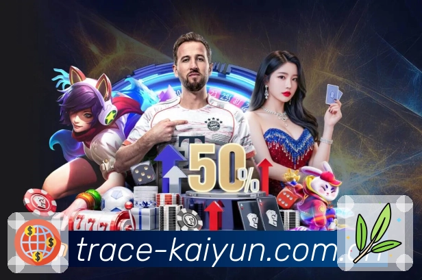 多媒体互动体验